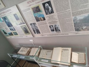 В мемориальном кабинете нашего храма открылась экспозиция старопечатных книг