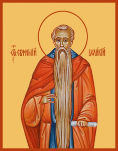 28 октября Церковь вспоминает преподобного Евфимия Нового, Солунского.