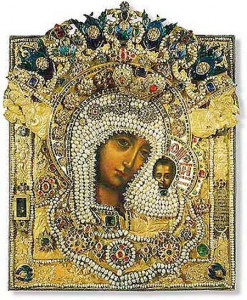 Празднование Пресвятой Богородице в честь Ее иконы, именуемой Казанской.